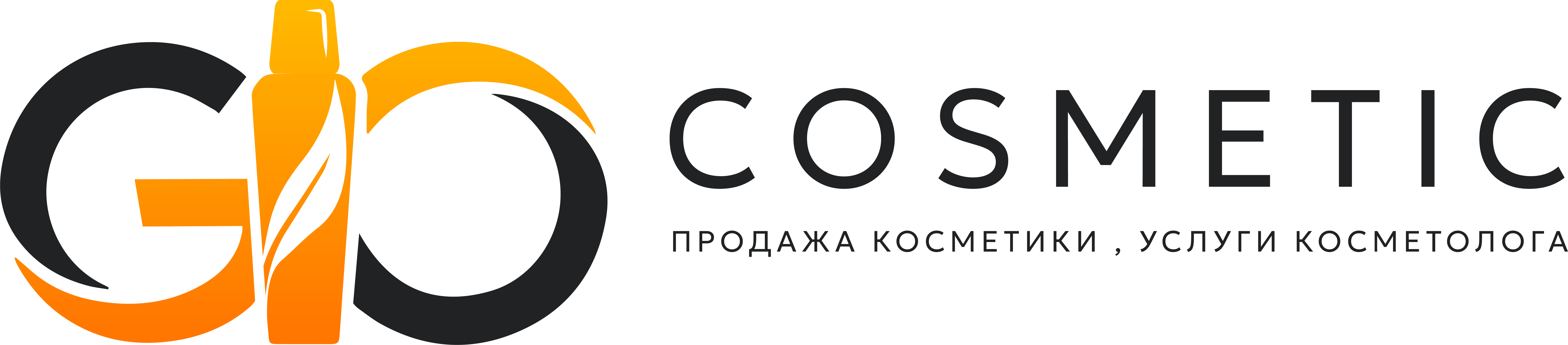 Gocosmetic Интернет-магазин косметики