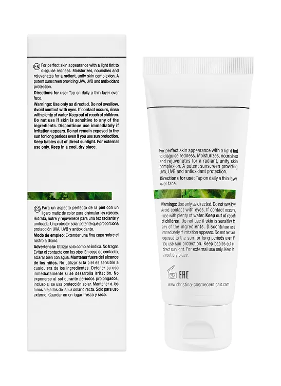 Bio Phyto Ultimate Defense Tinted Day Cream SPF 20 – Дневной крем «Абсолютная защита» SPF 20 с тоном, 75 мл