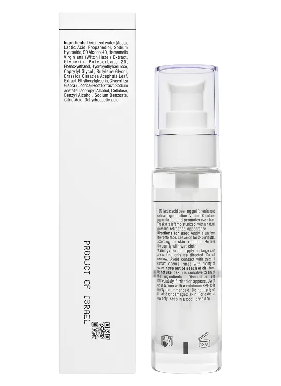 Line Repair Hydra Lactic Intense Peel – Пилинг с молочной кислотой, 50 мл