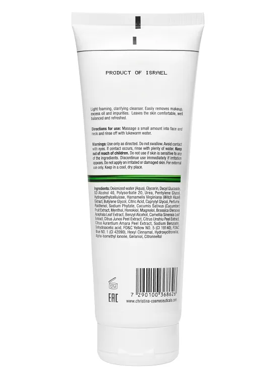 Line Repair Nutrient Pure Natural Cleanser – Легкий натуральный очищающий гель, 250 мл