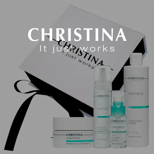 Скидка 10% на косметику Christina! Скидка 10% на косметику Christina!