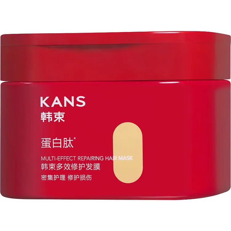 Multi-effect Repairing Hair Mask - Маска для волос с пептидами, маслами ши и макадамии, 220 г