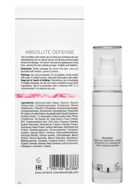 Muse Absolute Defense – Сыворотка «Абсолютная защита кожи», 30 мл