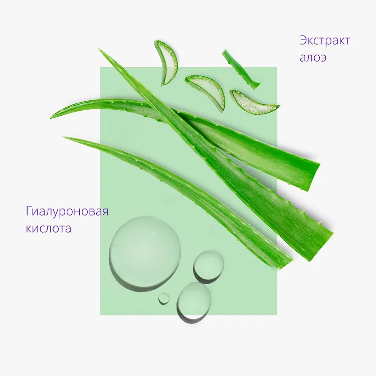 Airy Fit Sheet Mask Aloe - Маска для лица увлажняющая с экстрактом алоэ для сухой кожи, 19 г