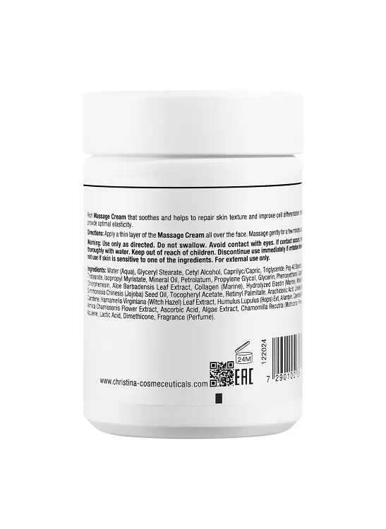 Massage Cream – Массажный крем, 250 мл