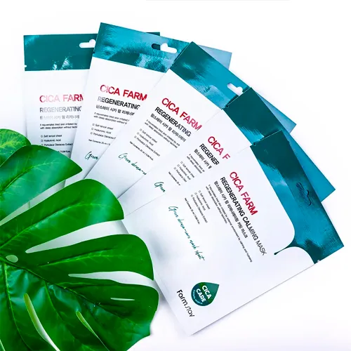 Наборы масок