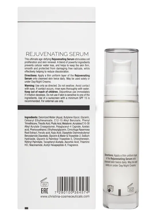 Wish Rejuvenating Serum – Омолаживающая сыворотка, 30 мл