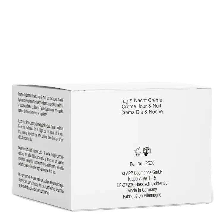 Крем "Гиалуроник День-Ночь" / Hyaluronic Daу & Night Cream 50 мл