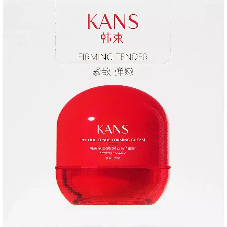 Peptide Tender Firming Cream - НЕЖНЫЙ УКРЕПЛЯЮЩИЙ КРЕМ С ПЕПТИДАМИ, 50 г