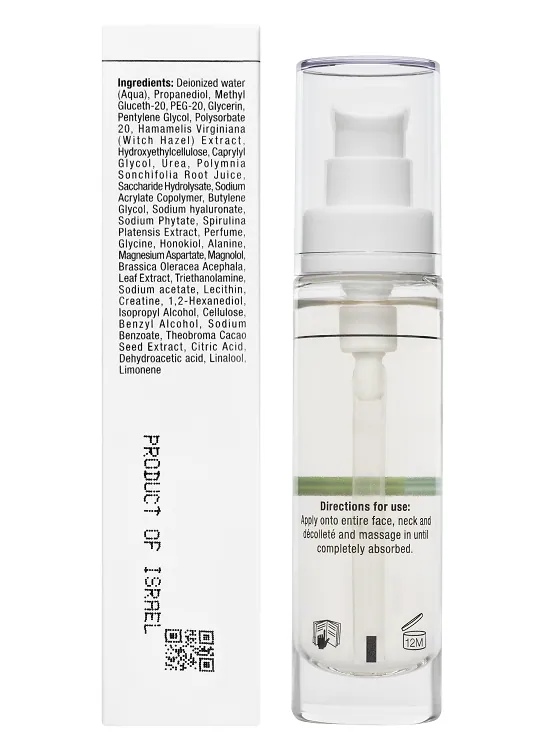 Line Repair Nutrient Bio Shield Serum – Биосыворотка «Укрепление и защита», 30 мл