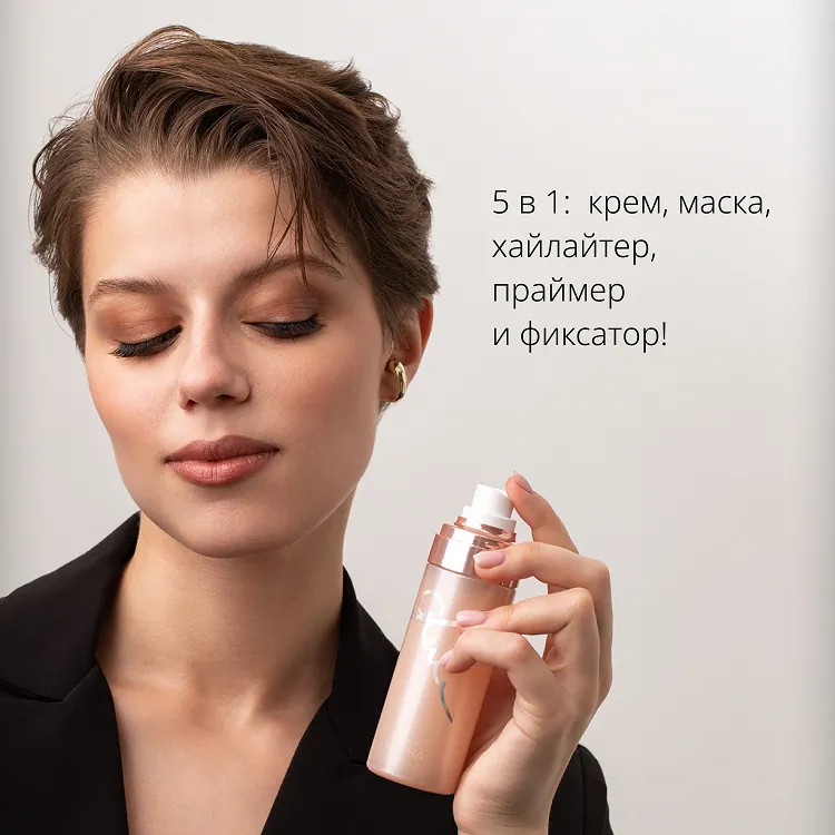 Glow Skin Balm To Go Mist - Увлажняющий праймер-мист с эффектом сияния 5 в 1, 80 мл