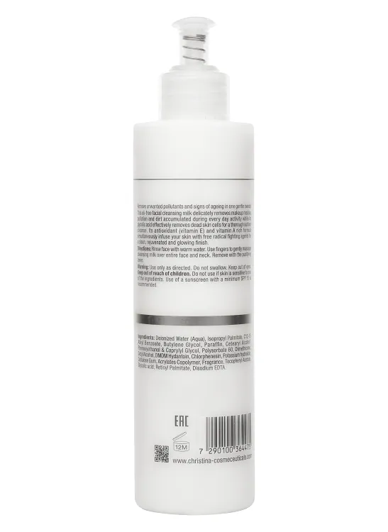 Wish Gentle Cleansing Milk – Нежное очищающее молочко, 300 мл