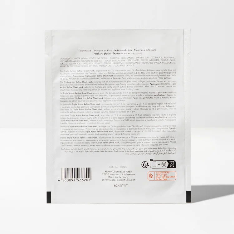 Маска для лица Niacinamide Sheet Mask, 1 шт