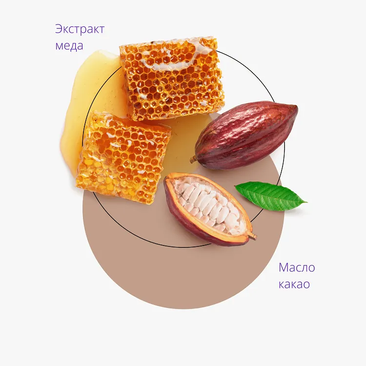 Creamy Latte Cleansing Foam Cacao - Пенка для умывания с маслом какао и мёдом, 172 мл