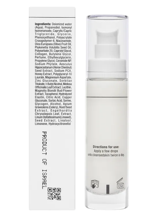 Line Repair Firm Forever Youth Serum – Омолаживающая сыворотка, 30 мл