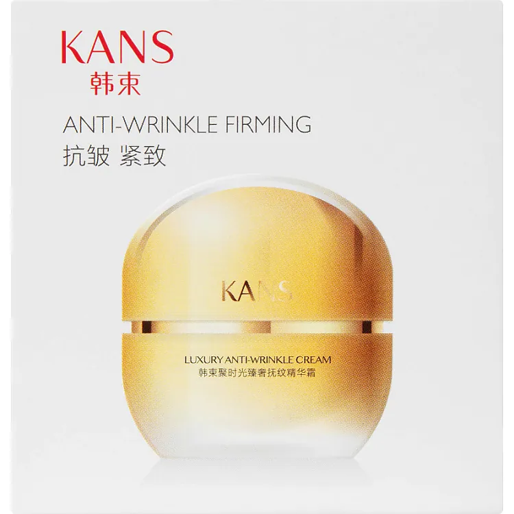 Luxury Cream - РОСКОШНЫЙ КРЕМ ДЛЯ ЛИЦА ПРОТИВ МОРЩИН, 50 г