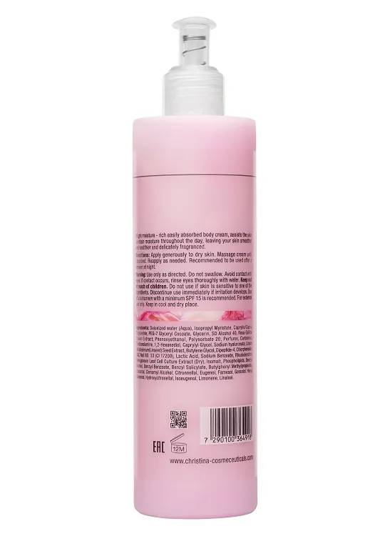 Muse Enchanting Body Cream – Крем для тела, 300 мл