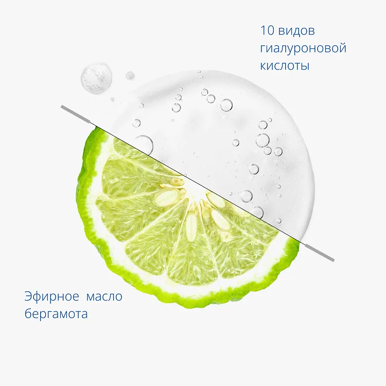 Super Aqua Ultra Hyalron Cleansing Water Wipes - Салфетки для умывания и снятия макияжа, 30 шт.