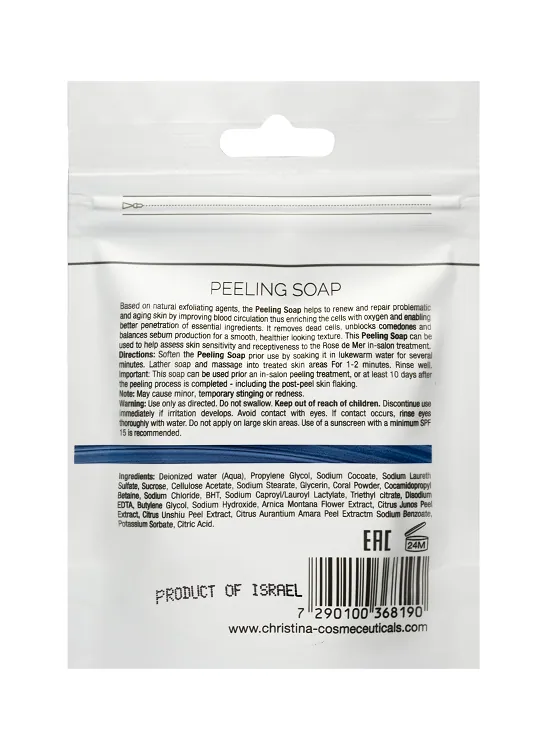 Rose de Mer Peeling Soap – Пилинговое мыло, 30 г