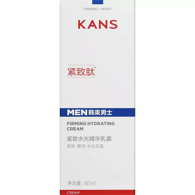 Firming hydrating cream - Увлажняющий укрепляющий крем для лица для мужчин, 60 мл