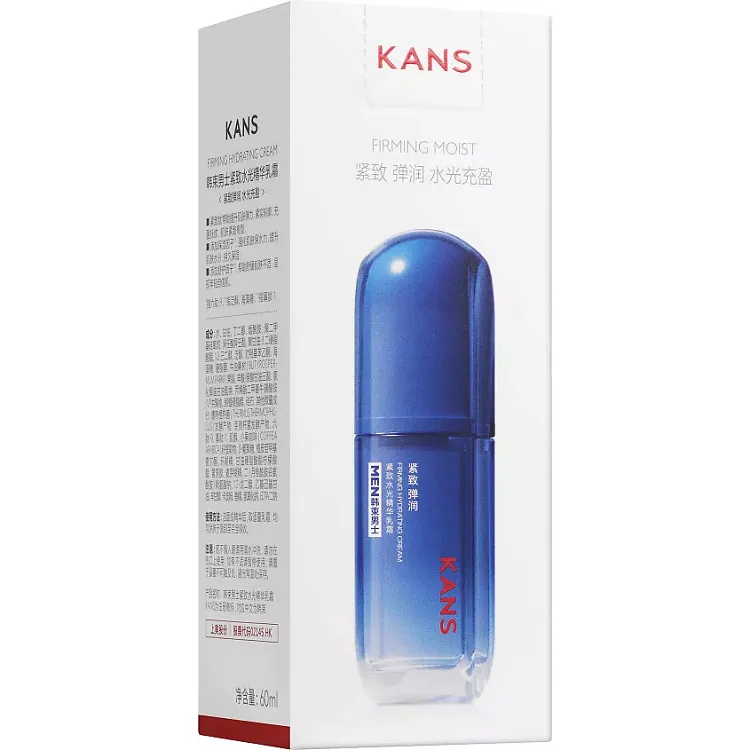 Firming hydrating cream - Увлажняющий укрепляющий крем для лица для мужчин, 60 мл