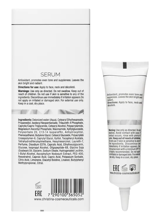 Illustrious Serum – Сыворотка для коррекции пигментации, 30 мл