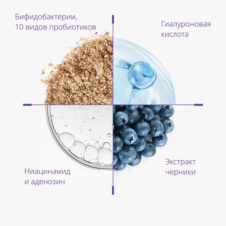 Time Revolution Night Repair Ampoule 5X - Антивозрастная сыворотка для лифтинга и сияния лица, 50 мл