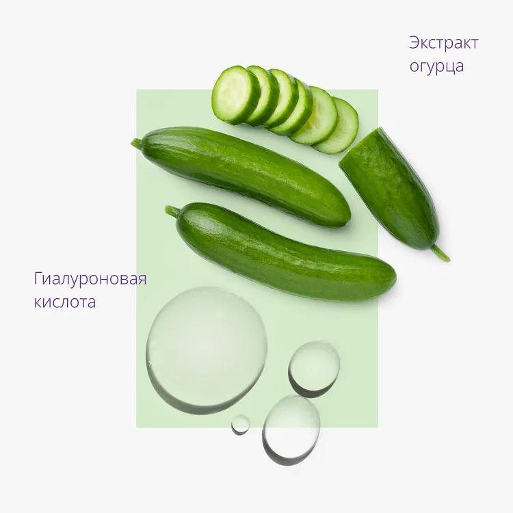 Airy Fit Sheet Mask Cucumber - Маска для лица увлажняющая с экстрактом огурца для сухой кожи, 19 г