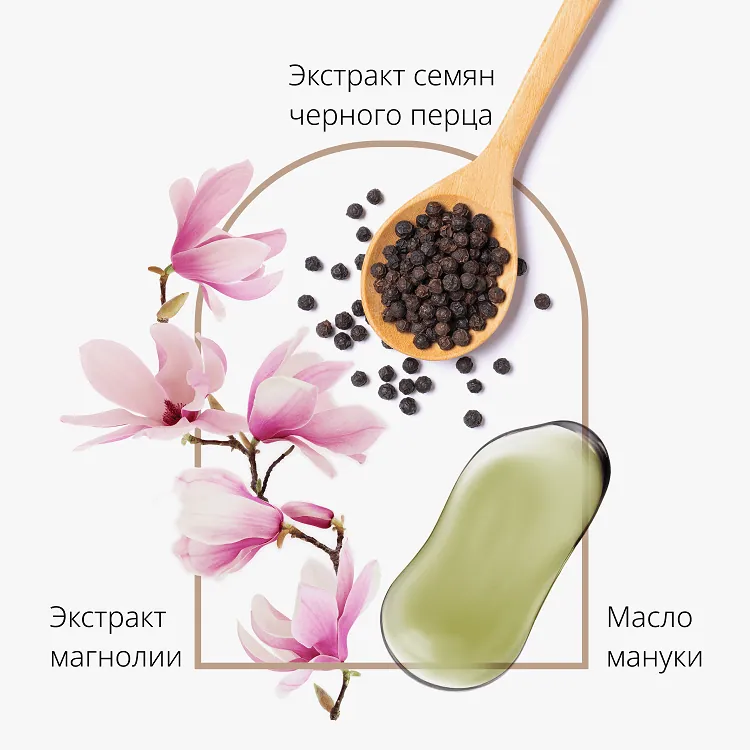 Glow Cushion - Тональный кушон "Прозрачное свечение", тон 23 Sand, 14 г