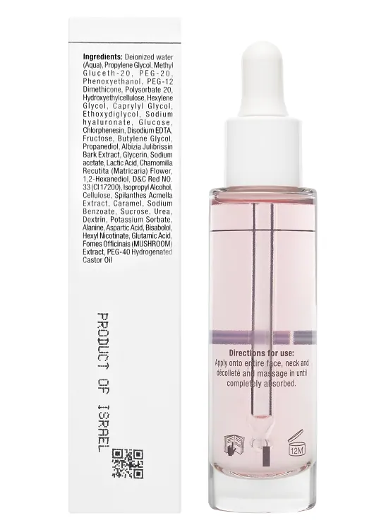 Line Repair Hydra Theraskin + Ha – Регенерирующие увлажняющие капли с гиалуроновой кислотой «Тераскин», 30 мл