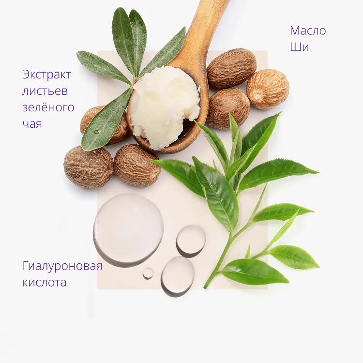 Airy Fit Sheet Mask Shea Butter - Маска для лица увлажняющая с маслом ши для сухой кожи, 19 г