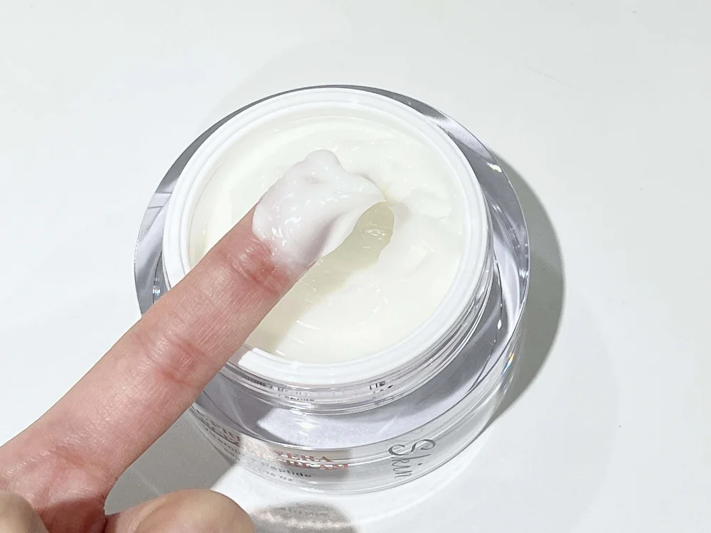 Пептидный крем для лица энергетический с витаминами Yu.R The PrimaVera Energizer Cream, 50 г