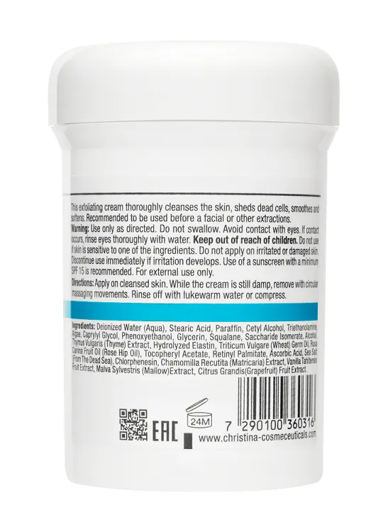 Peeling Gommage with Vitamin Е – Пилинг-гоммаж с витамином Е, 250 мл