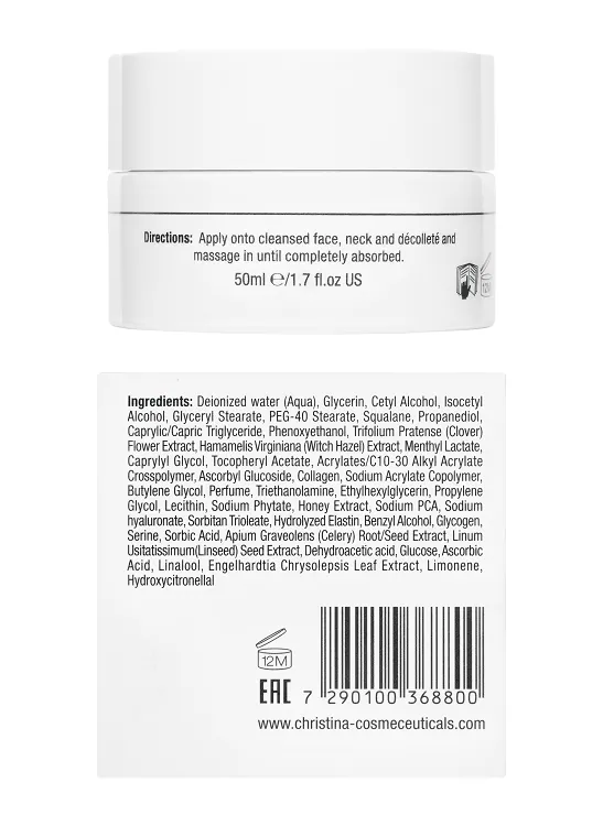 Line Repair Firm Nighttime Rehab – Ночной восстанавливающий крем, 50 мл