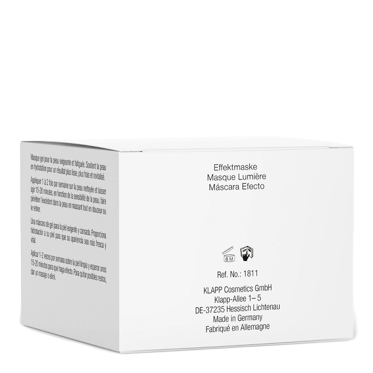 Эффект-маска для лица /  A CLASSIC  Effect Mask 50мл