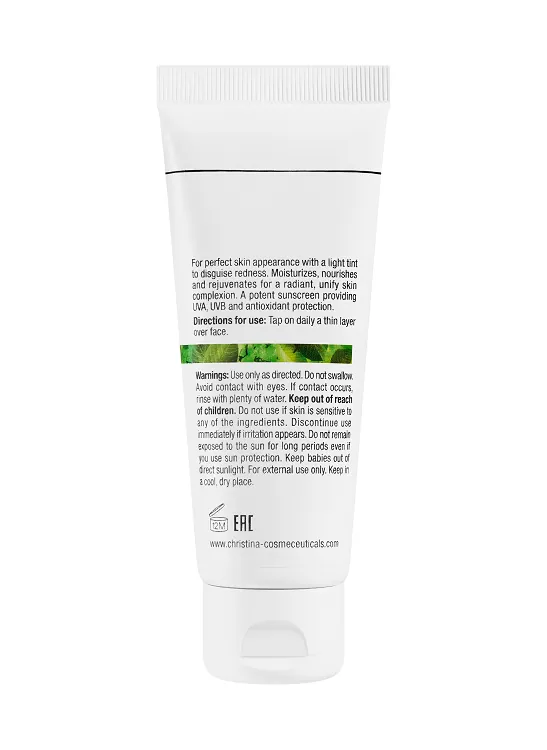 Bio Phyto Ultimate Defense Tinted Day Cream SPF 20 – Дневной крем «Абсолютная защита» SPF 20 с тоном, 75 мл