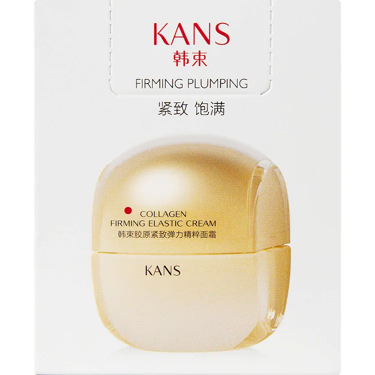 Collagen Firming Elastic Cream - УКРЕПЛЯЮЩИЙ КРЕМ ДЛЯ ЛИЦА ДЛЯ СТИМУЛЯЦИИ КОЛЛАГЕНА И ЭЛАСТИЧНОСТИ, 50 г