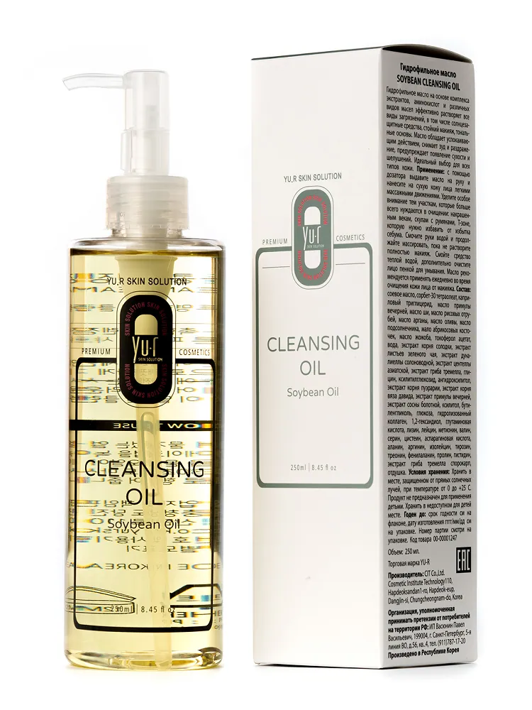 Гидрофильное масло Yu.r Soybean Cleansing Oil, 250 мл