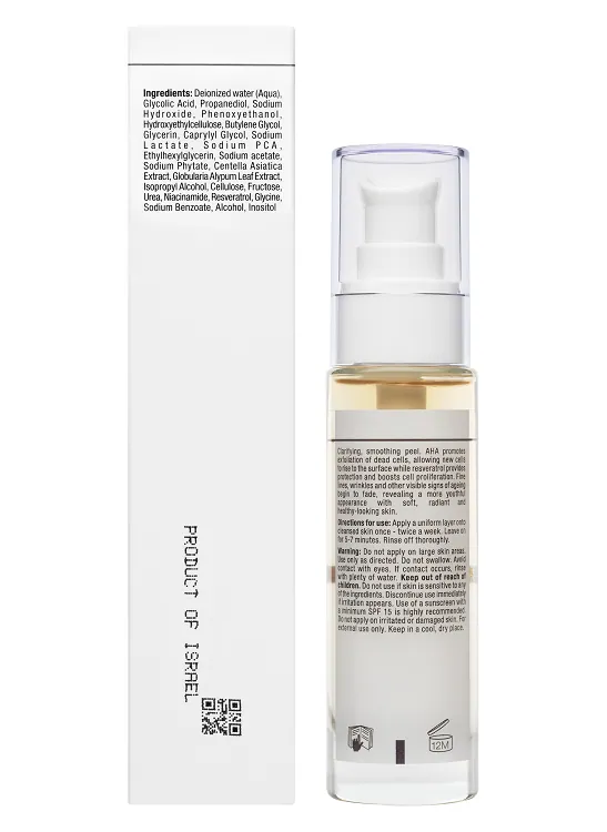 Line Repair Firm Aha & Resveratrol Peel – Кислотный пилинг с ресвератролом, 50 мл