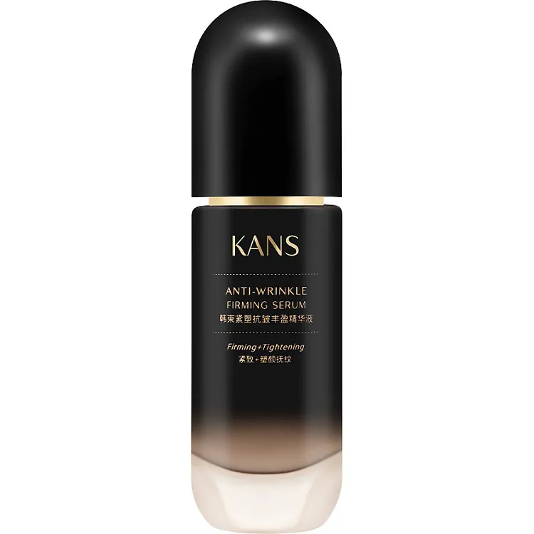 Anti-Wrinkle Firming Serum - АНТИВОЗРАСТНАЯ ЛИФТИНГ СЫВОРОТКА ДЛЯ ЛИЦА ПРОТИВ МОРЩИН, 30 мл
