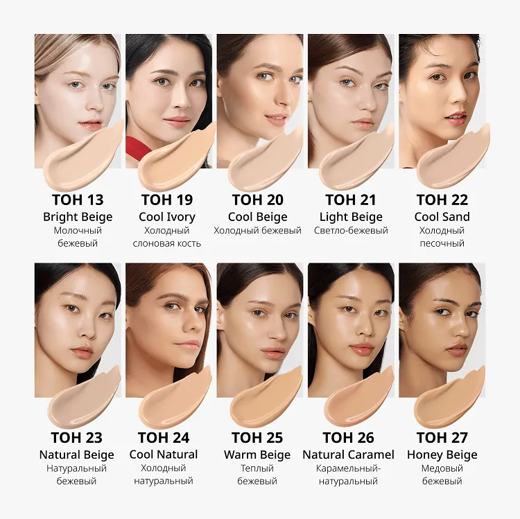 BB Cream Perfect Cover EX - Тональный BB крем "Идеальное покрытие" SPF42/PA+++ тон 26, 20 мл