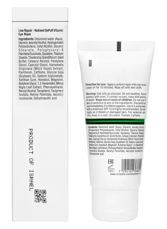 Line Repair Nutrient Depuff Vitamin Eye Mask – Восстанавливающая противоотечная маска для кожи вокруг глаз, 60 мл