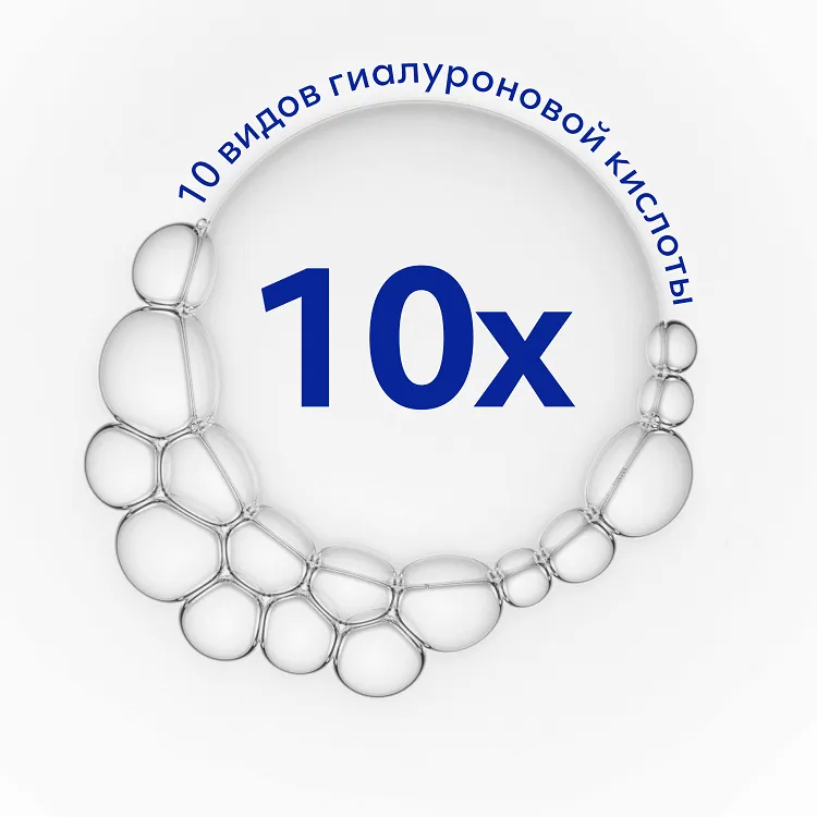 Super Aqua Ultra Hyalron Peeling Gel - Гель-скатка, 100 мл