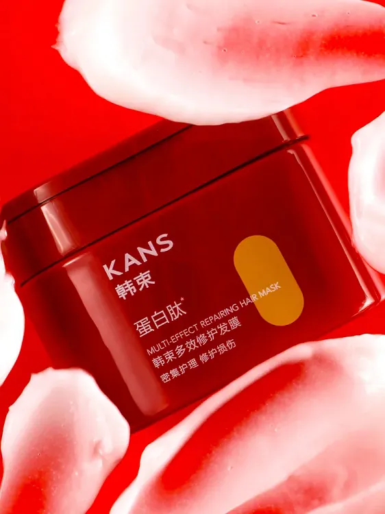 Multi-effect Repairing Hair Mask - Маска для волос с пептидами, маслами ши и макадамии, 220 г