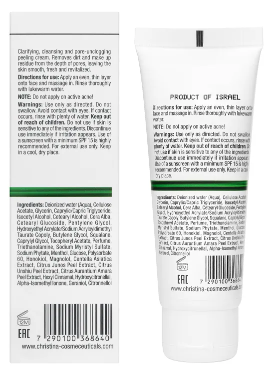 Line Repair Nutrient Wood Pulp Scrub – Скраб с частицами коры цитрусовых, 75 мл