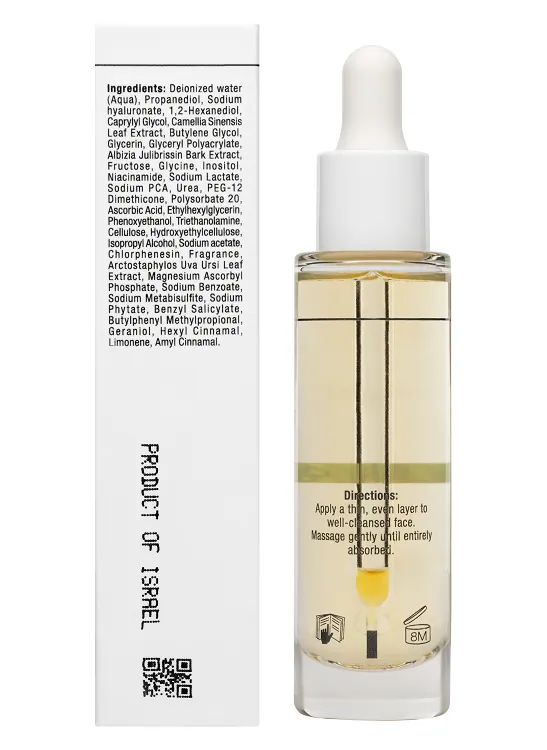 Bio Phyto Alluring Serum – Сыворотка «Очарование», 30 мл