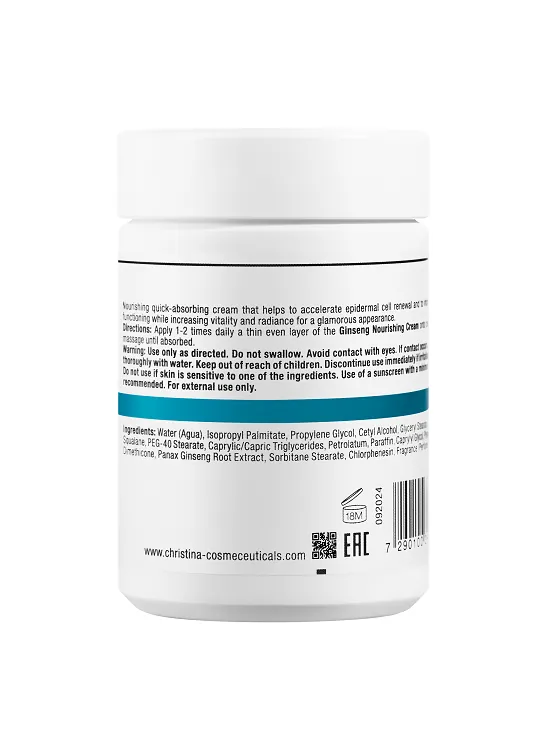 Ginseng Nourishing Cream for normal skin – Питательный крем для нормальной кожи «Женьшень», 250 мл