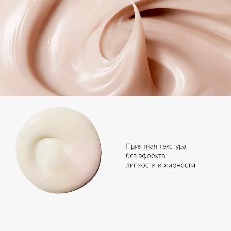 Time Revolution Night Repair Ampoule Cream 5X - Антивозрастной крем для лифтинга и сияния лица, 50 мл