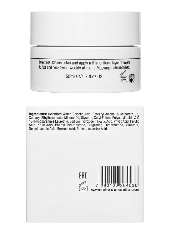 Wish Radiance Enhancing Cream – Крем для улучшения цвета лица, 50 мл