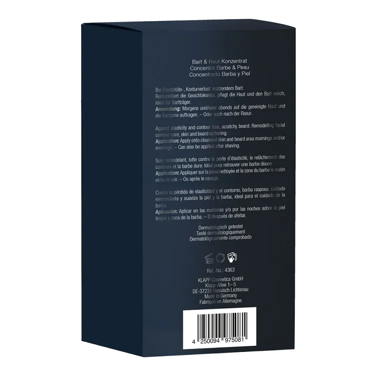 Концентрат для ухода за бородой и кожей лица MEN Soft&Smooth Global Gel  30мл